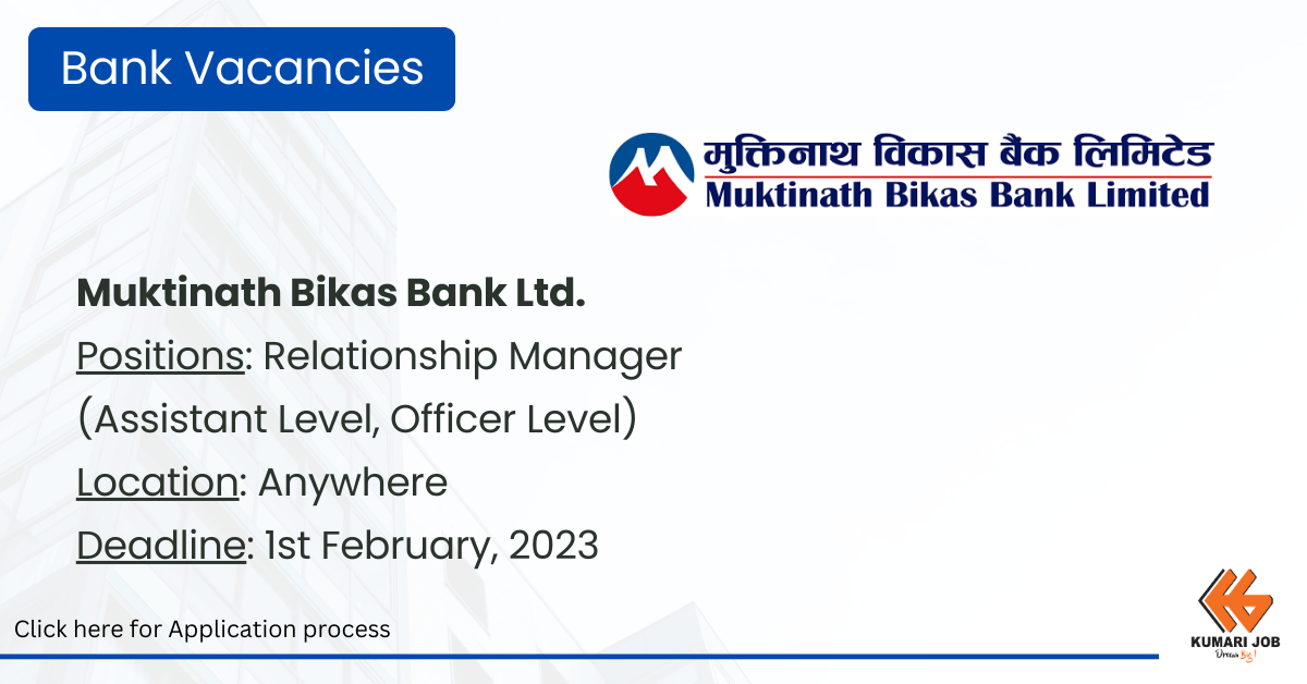 Muktinath Bikas Bank Ltd.